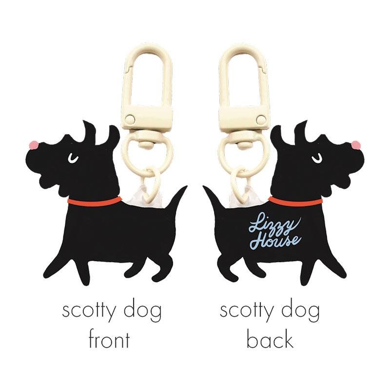 Scotty Dog Zipper Glitter Charm by Lizzy House - Lizzy House from Fort Worth Fabric Studio